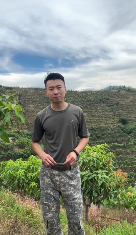 李先生的第一张照片--平和交友网